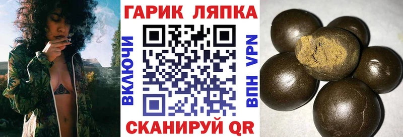 Где купить наркоту Западная Двина Alpha PVP Меф МАРИХУАНА КОКАИН