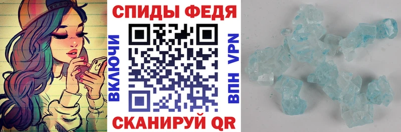сколько стоит Западная Двина АМФЕТАМИН 98%