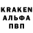 КЕТАМИН VHQ Marty Mackflay