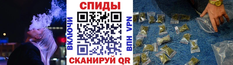 Бутират 1.4BDO  купить закладку  Западная Двина 