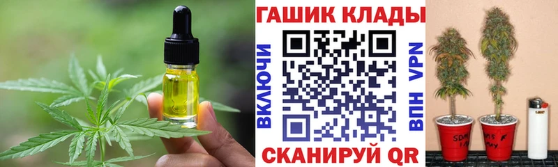 Canna-Cookies марихуана  Западная Двина 