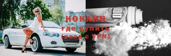 скорость Алзамай