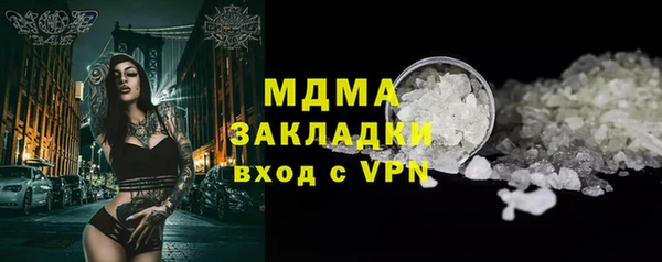 метадон Алексин