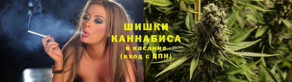 амфетамин Алексеевка