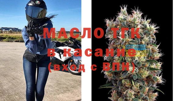 кокаин Красноперекопск
