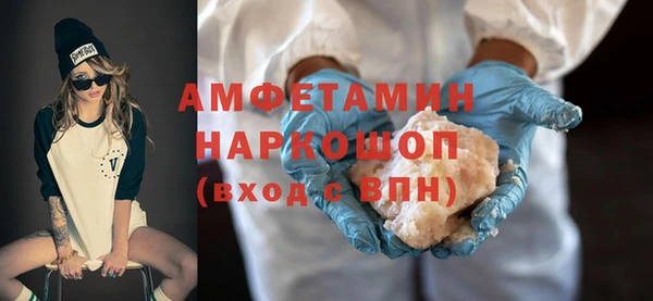 скорость Алзамай