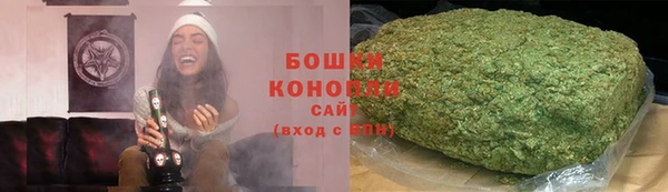 скорость Алзамай