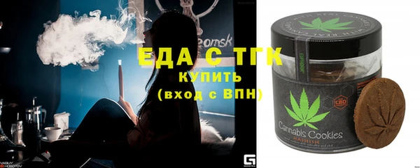 скорость Алзамай
