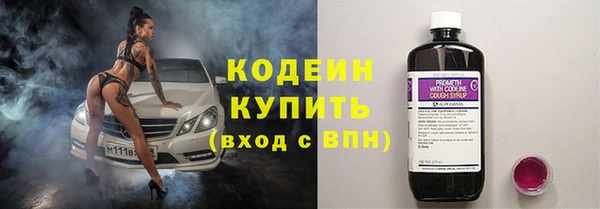 амф Краснотурьинск