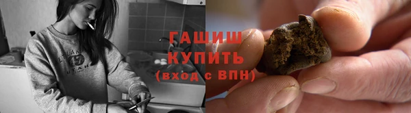 скорость Алзамай
