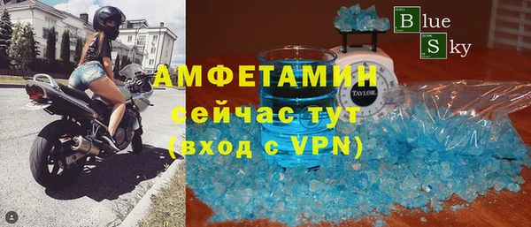 хмурый Абинск