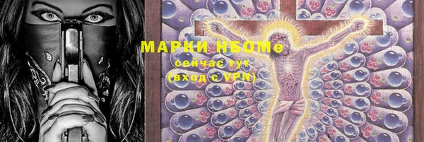 скорость Алзамай