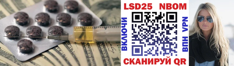 ЛСД экстази ecstasy  Западная Двина 