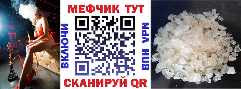omg ссылки  Западная Двина  МЯУ-МЯУ VHQ 