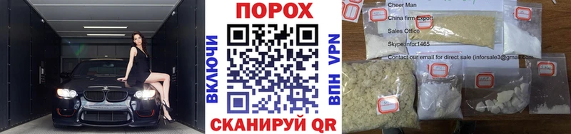 KRAKEN как войти Западная Двина МЕТАМФЕТАМИН витя
