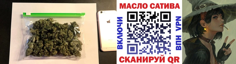 KRAKEN рабочий сайт  хочу наркоту  Западная Двина  Дистиллят ТГК вейп 